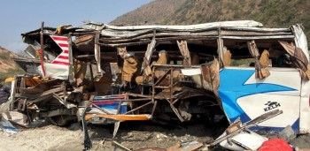 रामेछाप बस दुर्घटना अपडेट : मृतकको संख्या १२ पुग्यो