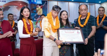 साम्बा हेटौंडामा ५० हजार नगदसहित सम्मानित
