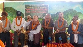 वनकर्मीहरुलाई  तीनै तहका सरकारद्वारा सहयोगको अपेक्षा 
