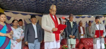 नवनियुक्त मुख्यमन्त्री बानियाँले लिए शपथ
