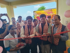 कैलाश ४ ज्यान्द्रुङमा वर्थिङ सेन्टर, अब गाउँमै सेवा