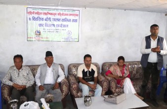 बुढीचौरका गृहिणीलाई मौरी पालन तालिम