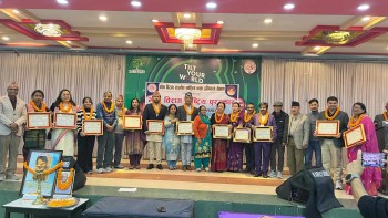 हेटौँडामा ११ सर्जक सम्मानित