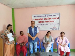 कैलाशमा चाउमिन बनाउने तालिम सुरु 