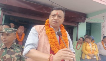 मुख्यमन्त्री बानियाँले भने 'भगवान कृष्ण पहिलो गणतन्त्रवादी, अहिलेको व्यवस्था गरिब जनताको लागि'