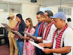प्रदेश सिटीइभिटी बागमतीमा ६ सदस्य नियुक्त