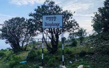 बागमती सरकारको रहर : डाङडुङे डाँडामा ‘सिनेमाको सहर’
