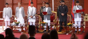 सभामुख डीपी अर्यालले लिए शपथ