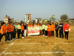 मैत्रीपूर्ण फुटबल प्रतियोगितामा अधिकारकर्मी विजयी