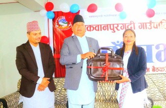 मकवानपुरगढी गाउँपालिकाको आगामी वर्षको बजेट सार्वजनिक