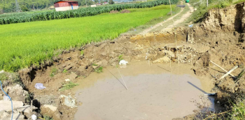 बोरिङकै कारण भासियो जमिन