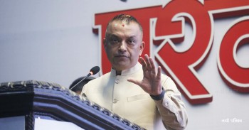 यस्तो छ कांग्रेसको प्रतिज्ञापत्र (पूर्णपाठसहित)