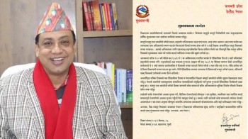 बागमतीका मुख्यमन्त्रीद्वारा श्रम अधिकार र रोजगारीमा जोड