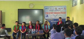 हेटौंडा जेसीजद्वारा विद्यार्थीलाई साइबर सुरक्षाबारे सचेतना