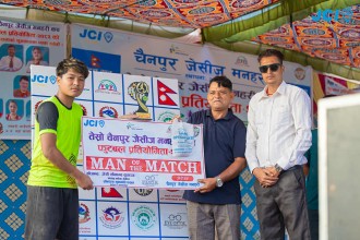 कमाने एकेडेमी जेसीज कपको सेमिफाइनलमा    