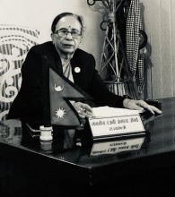 बागमतीका पूर्व राज्यमन्त्री जोन्छेको निधन