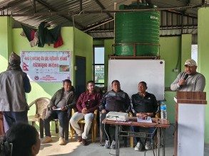 मानव र वन्यजन्तु द्वन्द्व न्युनीकरण सम्बन्धी सचेतना