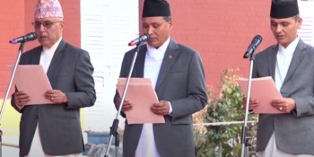 मन्त्रिपरिषद् विस्तार : तीन मन्त्रीको शपथ