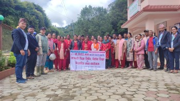 मितेरी साकोसद्धारा सहकारी र वित्तीय शिक्षा शिविर सञ्चालन
