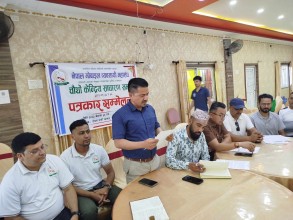 मोबाइल व्यवसायी महासंघको साधारणसभाको तयारी पूरा