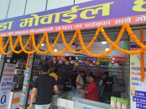 हेटौंडा मोवाईल हाउसको सेवा अब कान्तिराजपथबाट