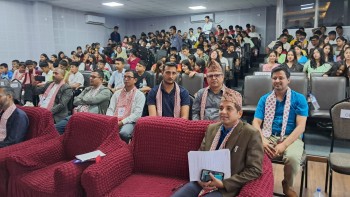 नवोदयमा नमुना संयुक्त राष्ट्र परिषद्