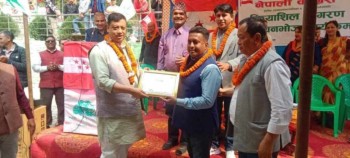 हेटौंडा-६ कांग्रेसको क्रियाशील जागरण तथा वनभोज कार्यक्रम