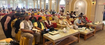 ३३ बुँदे संकल्प पारित गर्दै सकियो कांग्रेसको बाग्मती प्रदेशस्तरीय भेला