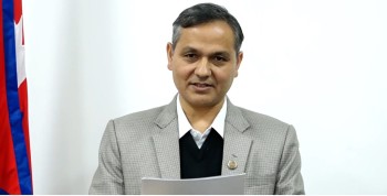 गृहमन्त्री अर्याल राष्ट्रिय सभा सदस्यमा सिफारिस