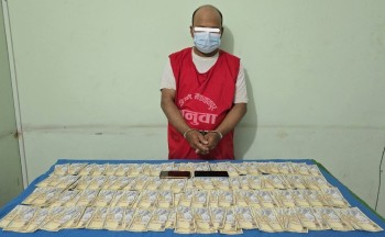 हेटौंडाबाट नक्कली नोटसहित अधिकारी पक्राउ