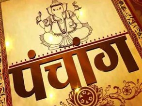 स्वीकृति नलिइ भित्तेपात्रो छापेमा एक लाख रुपैयाँसम्म जरिवाना हुने