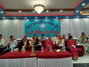हेटौंडा खानेपानी बोर्डको १२ औँ वार्षिक उत्सव: विभिन्न व्यक्तिलाई सम्मान