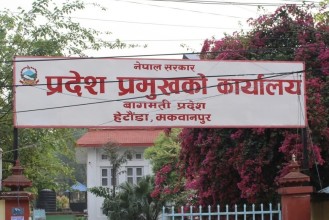 मुख्यमन्त्री लामाको राजिनामा स्वीकृत,नयाँ सरकार गठनको आह्वान
