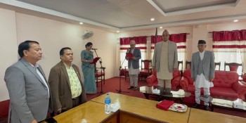 बागमती प्रदेश लोक सेवा आयोगको सदस्यमा पुनम घिमिरे नियुक्त