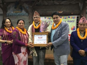 रेडियो थाहा सञ्चारले मनायो वार्षिकोत्सव, थाहा वर्ष सम्मानबाट बस्नेत सम्मानित