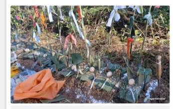 याक्थुङ चुम्लुङ पोर्चुगलले डिसेम्बर ८ मा चासोक तङ्नाम मनाउने