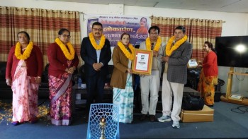 सजु पौडेलको 'मेरी सञ्जीवनी’ गीतसङ्ग्रह लोकार्पण