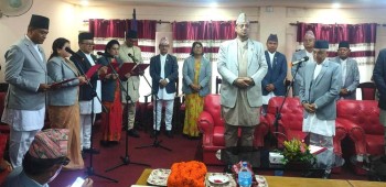 बागमती प्रदेशमा ५ मन्त्रीले लिए सपथ