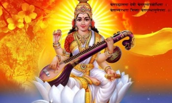 आज श्रीपञ्चमी, विद्यालय र क्याम्पसहरुमा सरस्वती पूजा गरेर मनाइँदै