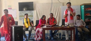 सकियो भाषण तथा उद्घोषण कला तालिम 