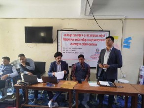 कैलाशका शिक्षकलाई पाठ्यक्रम सम्बन्धी कस्टमाइज्ड तालिम 