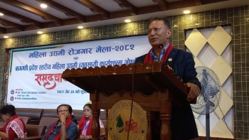 तालिमपछि रोजगारीमा जोडिने व्यवस्था गर्नुपर्छ : मन्त्री महर्जन