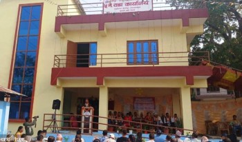 हेटौंडा-५ को कार्यालय १२ कोठे भवनबाट संचालन