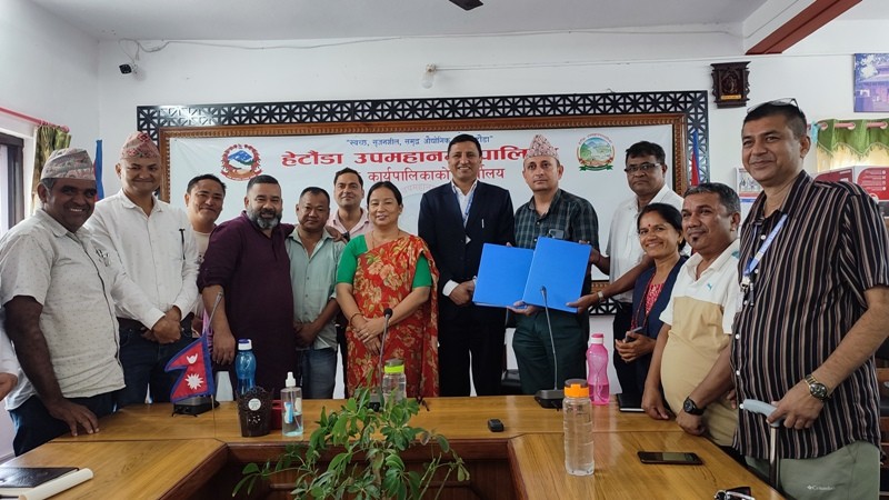 हेटौंडा अस्पतालमा मातृशिशु सेवा भवन निर्माण गर्न उपमहानगरको ८० लाख