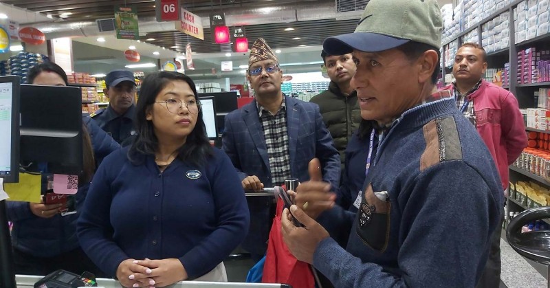 उपभोक्ता ठगेको भन्दै हेटौंडाको भाटभटेनीलाई साढे २ लाख जरिवाना