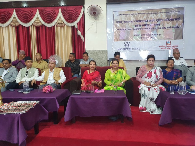 जातको आधारमा गरिने विभेद र विभाजन स्वीकार्य छैन : मुख्यमन्त्री जम्कट्टेल