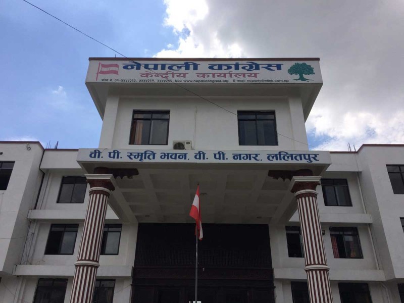 यी हुन् कांग्रेसबाट छानिएका २० समानुपातिक सांसद