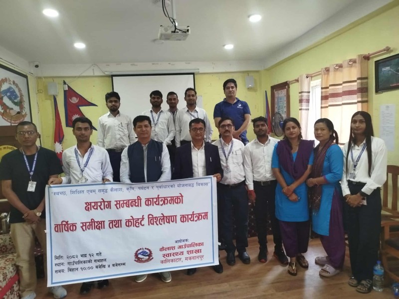 कैलाशमा १६ जना क्षयरोगका विरामी 