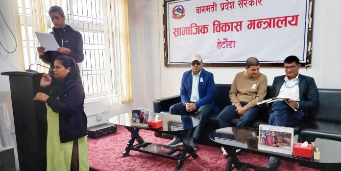 अपाङ्ग दिवसमा साताव्यापी कार्यक्रम