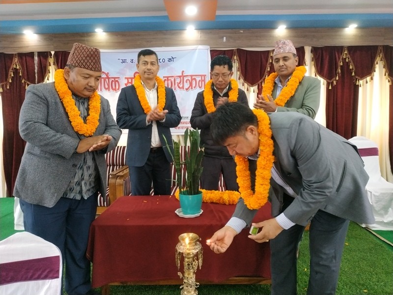 जिसस मकवानपुरको वार्षिक समीक्षा कार्यक्रम